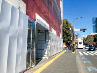 三解脱門 工事中のお願い