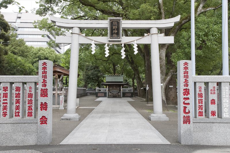 熊野(ゆや)神社