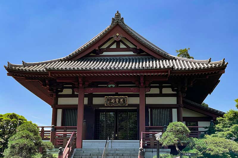 慈雲閣(じうんかく)(開山堂)