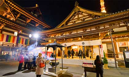 お知らせの背景