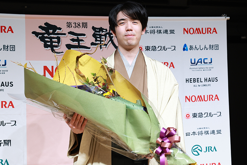 藤井聡太さん