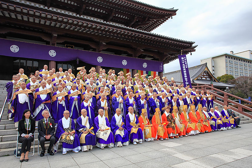 増上寺89世 光譽憲珠 台下 晋山式 厳修