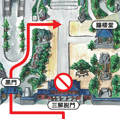 年末年始の参拝について