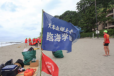 第96回 増上寺臨海学園報告